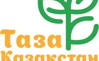 Сервис для сообщений о проблемах благоустройства и экологии в Казахстане