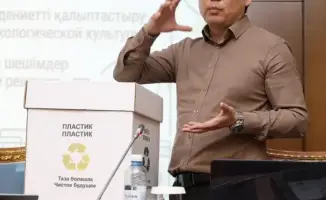 В Министерстве просвещения РК обсуждают меры по формированию экологической культуры в рамках концепции «Таза Қазақстан»