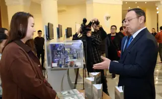 Celebration of Kazakhstan's Science Workers Day at the National Academy of Sciences