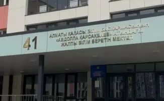 Алматы: новые школы как ответ на дефицит мест