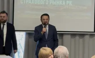 Обсуждение ключевых вызовов и задач развития страхового рынка Казахстана