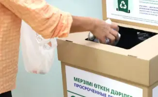 В Алматы пройдет акция по безопасной утилизации просроченных медикаментов