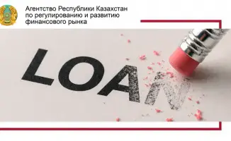 Банкротство физических лиц в Казахстане: судебное и внесудебное процедуры на фоне новых условий