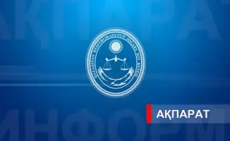 Компьютерное тестирование для кандидатов на должность судьи: последствия для дальнейшей карьеры и квалификации