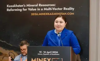 Казахстан: Геология на гребне волны ИИ и Big Data