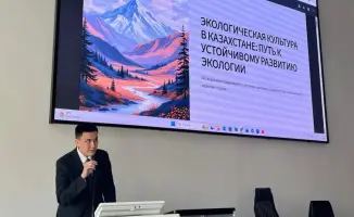 Экологические часы: время включить сознание!