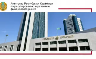 Мажилис одобрил законопроект о рейтингах в Казахстане