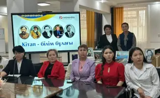 Конкурс к чтению казахской литературы в Алматы