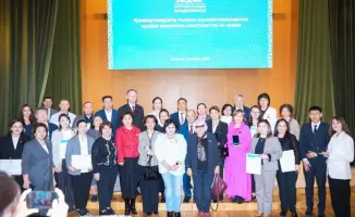 Научный форум в Алматы: достижения и перспективы
