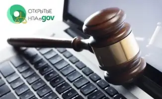 Зарплаты в селе вырастут: участвуем в обсуждении!