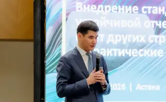 Финансовая устойчивость: кто ответит за стандарты IFRS?