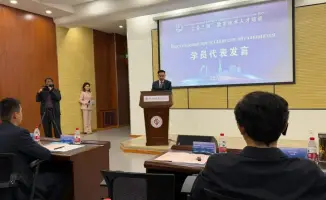 Восточно-Казахстанская делегация участвует в международном семинаре по информационным технологиям в Китае