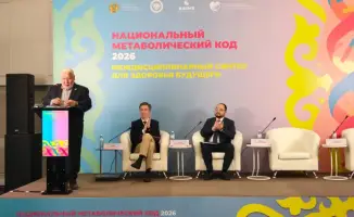Эксперты в Алматы обсуждают метаболические нарушения как многосистемную проблему