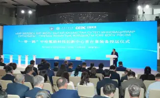 Водород: Казахстан и Китай запускают технологическую революцию!