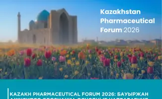 Kazakhstan Pharmaceutical Forum 2026: Key Regulatory Directions for Enhancing Market Efficiency Revealed by Bauyrzhan Dzhusipov