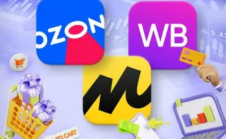 Казахстан усиливает контроль за онлайн-торговлей