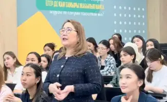 Цифровая магия Гульназ Салгараевой: инновации, открывающие будущее образования