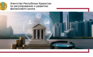 Влияние цифровизации на управление рисками в банковских конгломератах Казахстана