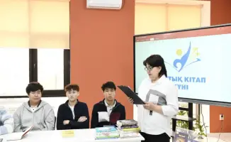 Международный день книги: культурный обмен в столичной библиотеке