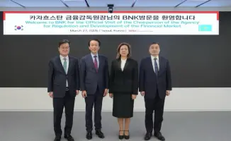 Визит делегации Агентства в Южную Корею