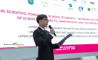 IV Международный научный форум школьников стартует в Астане: обсуждение STEM-образования и искусственного интеллекта