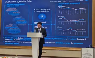 Обсуждение цифровизации и внедрения ИИ в статистику на международном форуме в Бишкеке