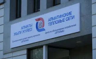 Алматы: взыскание долгов за тепло через суд