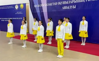 На арене стартовала XIII летняя гимназиада школьников Казахстана