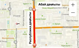 В Астане ограничение движения на проспекте Республики в связи с ремонтными работами