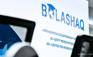 Скандал вокруг программы 'Болашак': Базарбек требует раскрыть имена студентов, что может привести к общественному недовольству и пересмотру условий обучения за границей