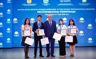 В Таразе прошла финальная республиканская олимпиада по общественно гуманитарным предметам для старшеклассников, собравшая 270 участников со всей страны.