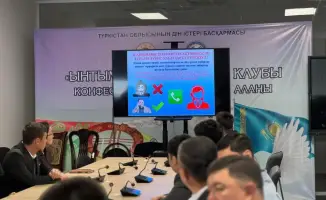 Семинар по безопасности для журналистов в контексте борьбы с терроризмом в Казахстане