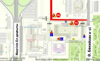 Перекрытие движения между БЦ «Syganaq» и ЖК «Ишим»: последствия для транспорта в Астане