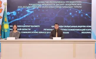 Приём документов в Академию государственного управления стартовал 1 апреля и продлится до 1 июня