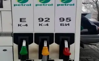 В Казахстане запущено производство бензина БИ-95 с биоэтанолом из зерна