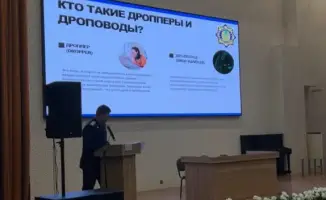 В Астане школьники узнали о правовых последствиях нарушений, включая интернет-мошенничество