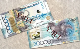 Казахстанская валюта: обновление в ритме времени – еще одна банкнота готовится к перерождению к 2027 году