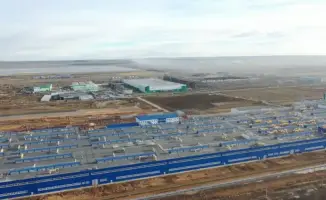 Сарань: Привлечение инвестиций и развитие производства в Карагандинской области