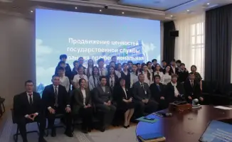 мероприятие для школьников Костанай государственная служба профессиональная ориентация