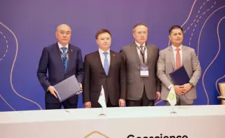 Подписан контракт на разведку углеводородов в Актюбинской области между Минэнерго РК и хорватской GEOENERGIJA RAZVOJ d.o.o.