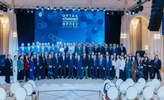 Международное сотрудничество: укрепление партнерства между государством и бизнесом на форуме в 'Атамекен'