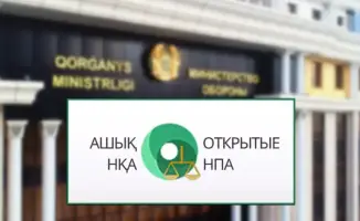 Изменения в правилах апостилирования архивных документов: что это значит для граждан?
