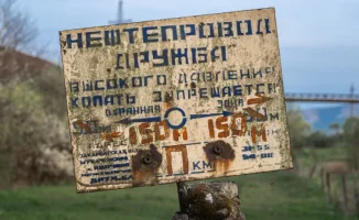 Остановка поставок казахстанской нефти через 'Дружбу': комментарий Пескова