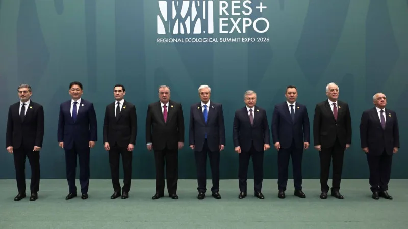 Токаев встретил президентов на Региональном экологическом саммите #RES2026 в Астане Астане