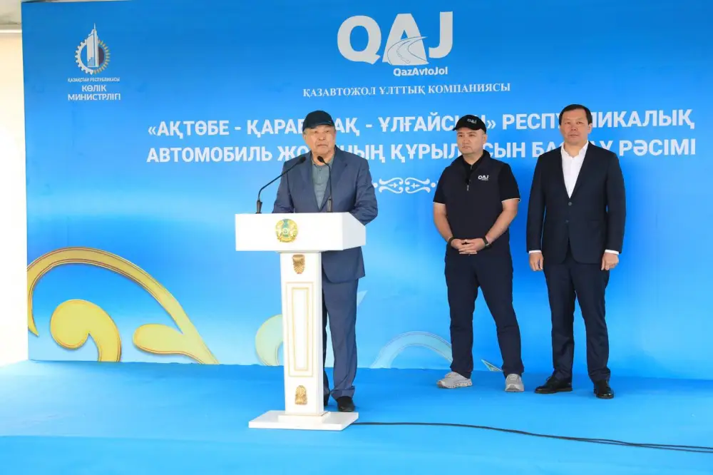 В Актюбинской области дан официальный старт реконструкции участка автомобильной дороги «Актобе – Карабутак – Улгайсын» (8)