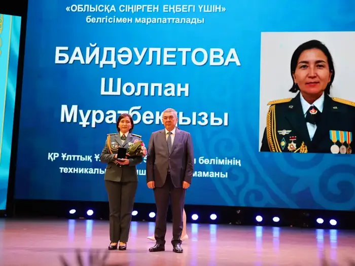 В Жамбылской области отметили День защитника Отечества (4)