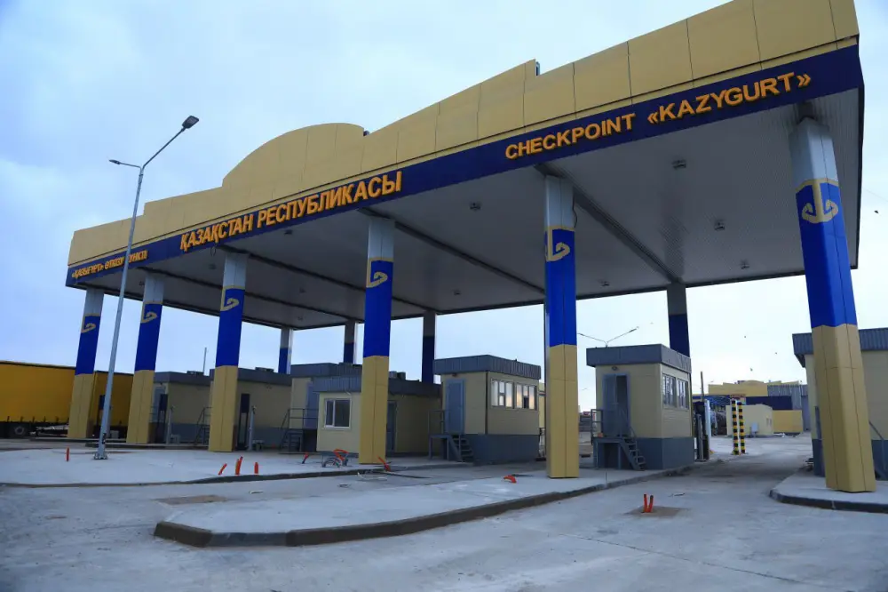 Новые пункты пропуска открыты в Казахстане Астане