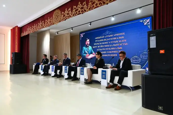 Развитие образования на основе идей Ибрая Алтынсарина интеграция традиционных ценностей и инновационных подходов Астане