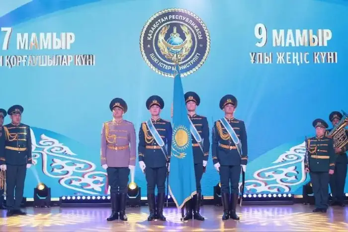 Ключи от квартир: поздравления с праздниками в МВД! Астане