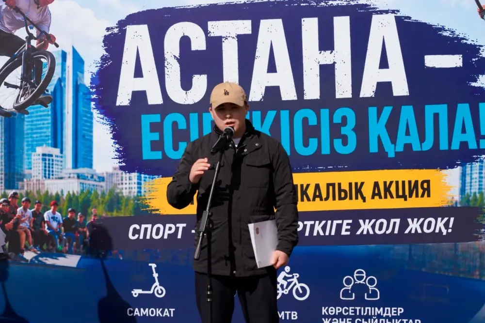 Экстрим на колесах: открытие Fly Park в Астане! Астане